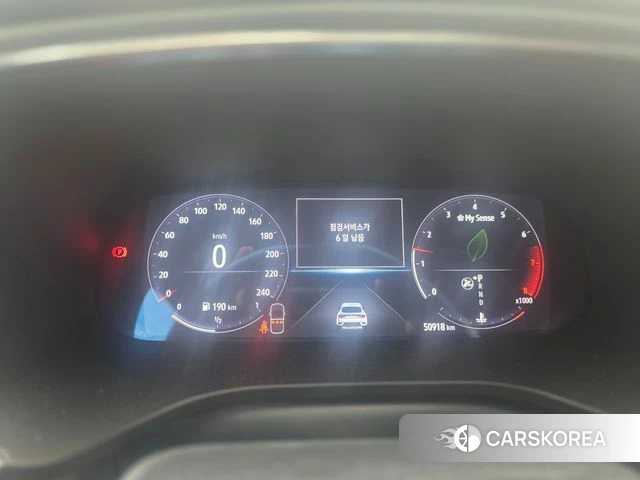 Renault Korea (Samsung) XM3 id 4772966 из Кореи 14