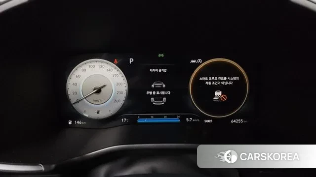 Hyundai The New Santa Fe id 3269479 из Кореи 18