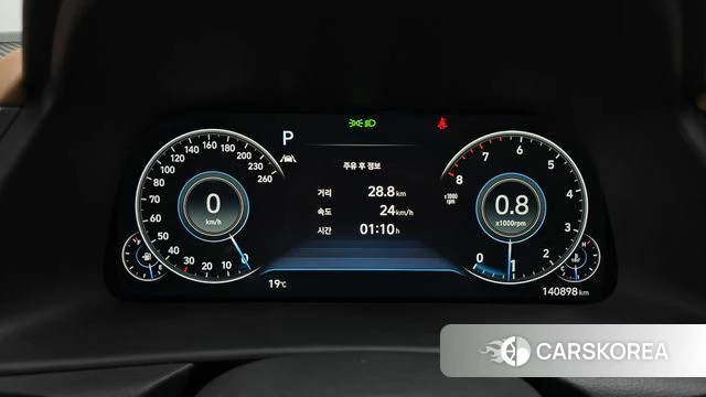 Hyundai Sonata (DN8) id 4325375 из Кореи 30