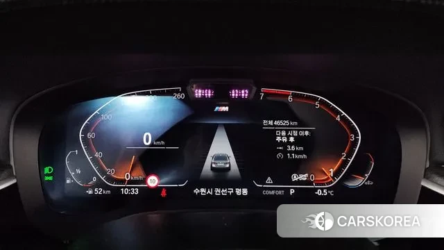 BMW 5 Series (G30) id 3576881 из Кореи 18