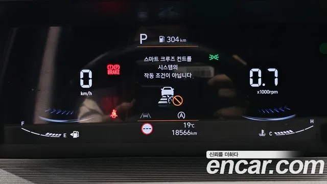 Hyundai Staria id 2718599 из Кореи 18