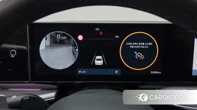 Hyundai Grandeur (GN7) id 3634132 из Кореи 18