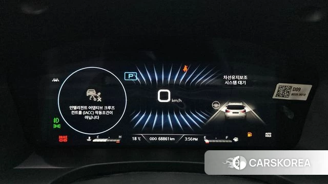 Ssangyong All New Rexton id 3860429 из Кореи 18