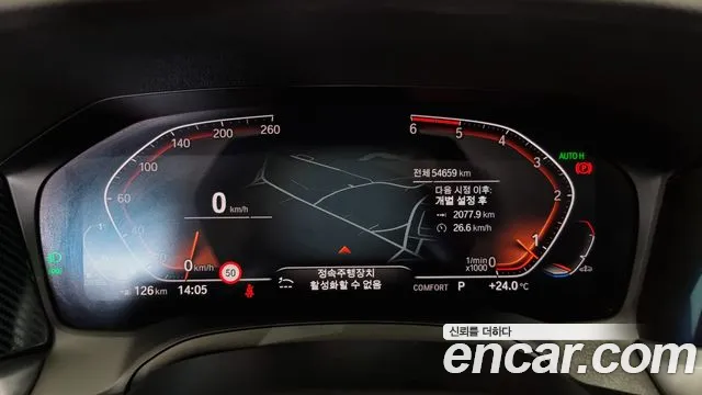 BMW 3 Series (G20) id 2826786 из Кореи 18