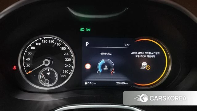 Genesis G80 (RG3) id 4389182 из Кореи 34