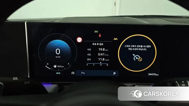 Hyundai Sonata D Edge (DN8) id 3512397 из Кореи 18