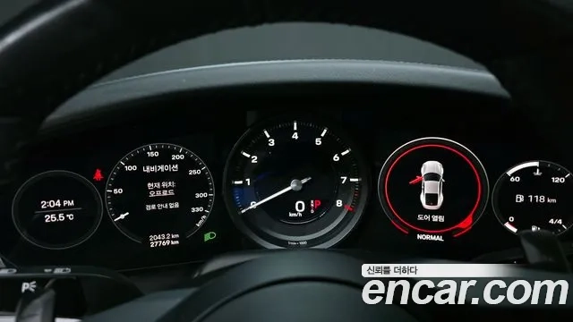 Porsche 911(992) id 2869843 из Кореи 18