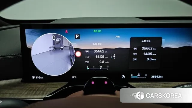 Genesis GV80 id 3426458 из Кореи 18