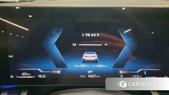 BMW 5 Series (G60) id 3446843 из Кореи 18