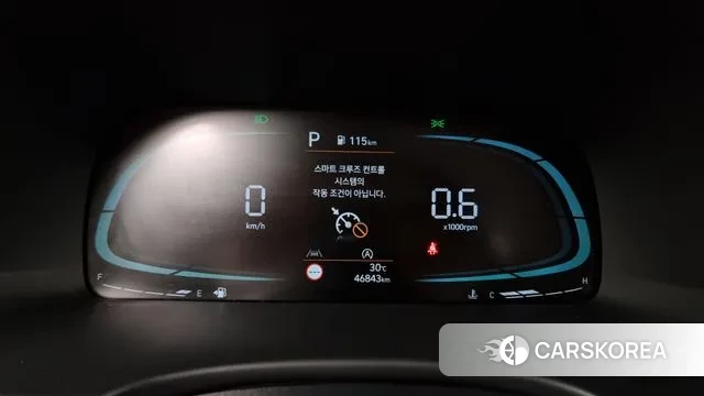 Hyundai The New Palisade id 3058795 из Кореи 18