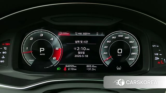Audi A6 (C8) id 4338377 из Кореи 18
