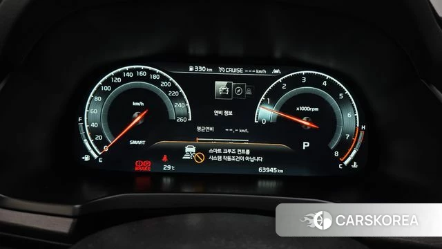 Kia K7 Premier id 4397348 из Кореи 18