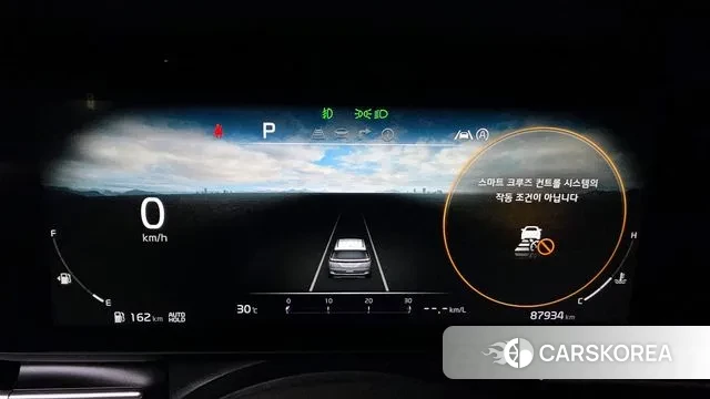 Kia Carnival 4th generation id 3033213 из Кореи 18