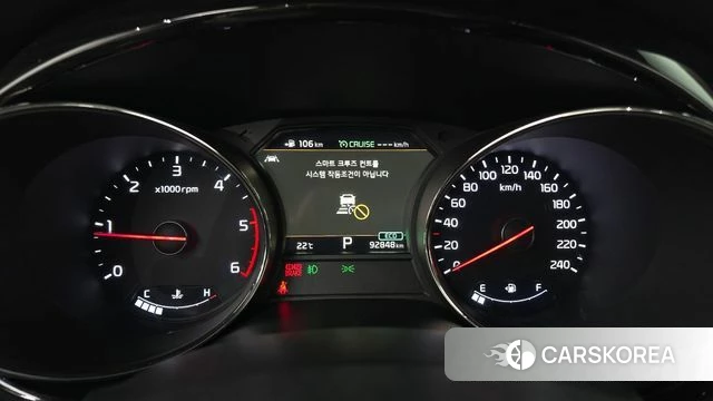 Kia The New Carnival id 4363351 из Кореи 30