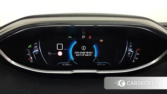 Peugeot 5008 second generation id 3440096 из Кореи 18