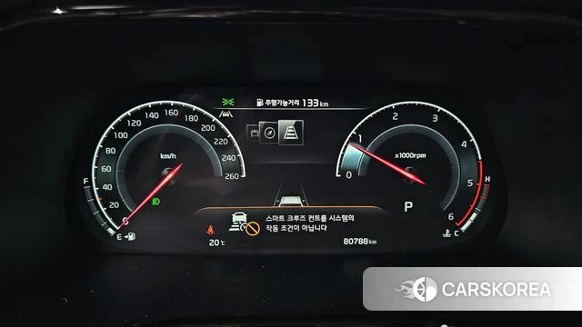 Kia Mohave Master id 4936386 из Кореи 18