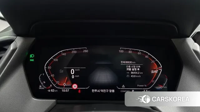 BMW 1 Series (F40) id 3621502 из Кореи 18