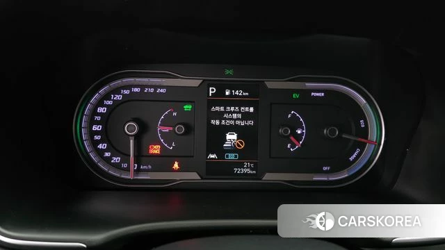 Hyundai Tucson Hybrid (NX4) id 4223882 из Кореи 28