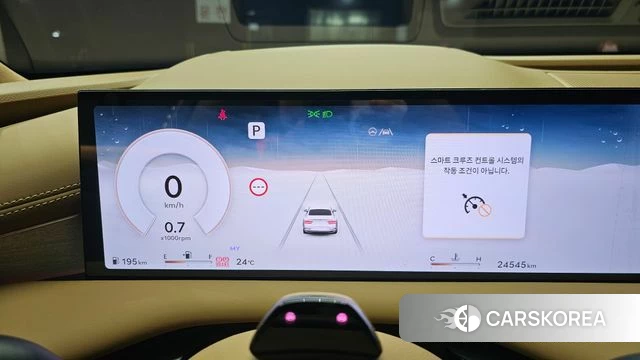 Genesis G80 (RG3) id 4488101 из Кореи 34
