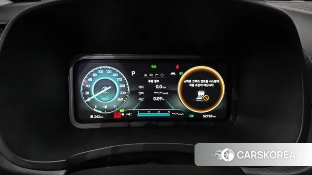 Hyundai The New Kona Hybrid id 3518746 из Кореи 18