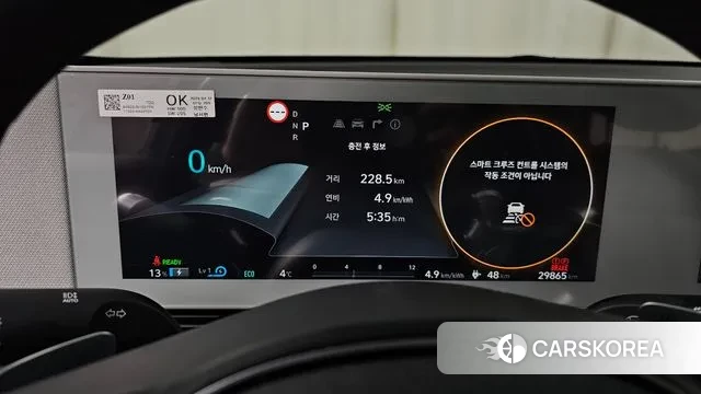 Hyundai Ionic 5 id 3600071 из Кореи 18