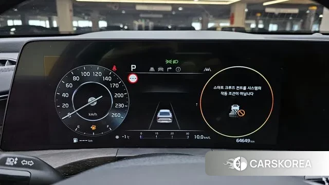 Kia K8 id 3625528 из Кореи 18