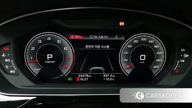 Audi A8 (D5) id 3373257 из Кореи 18