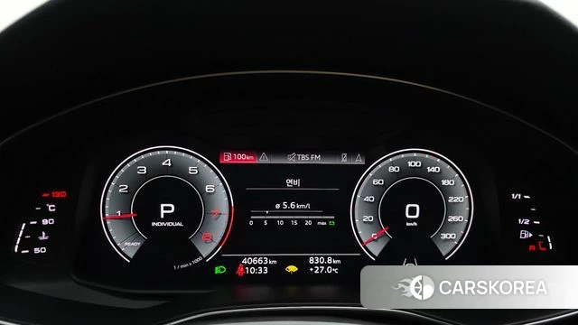 Audi A6 (C8) id 4409075 из Кореи 31