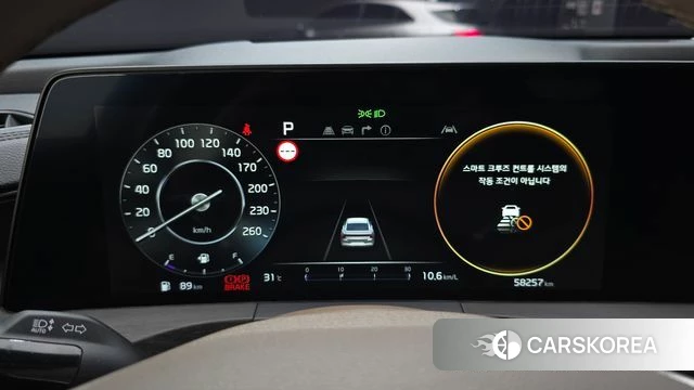 Kia K8 id 4666063 из Кореи 18