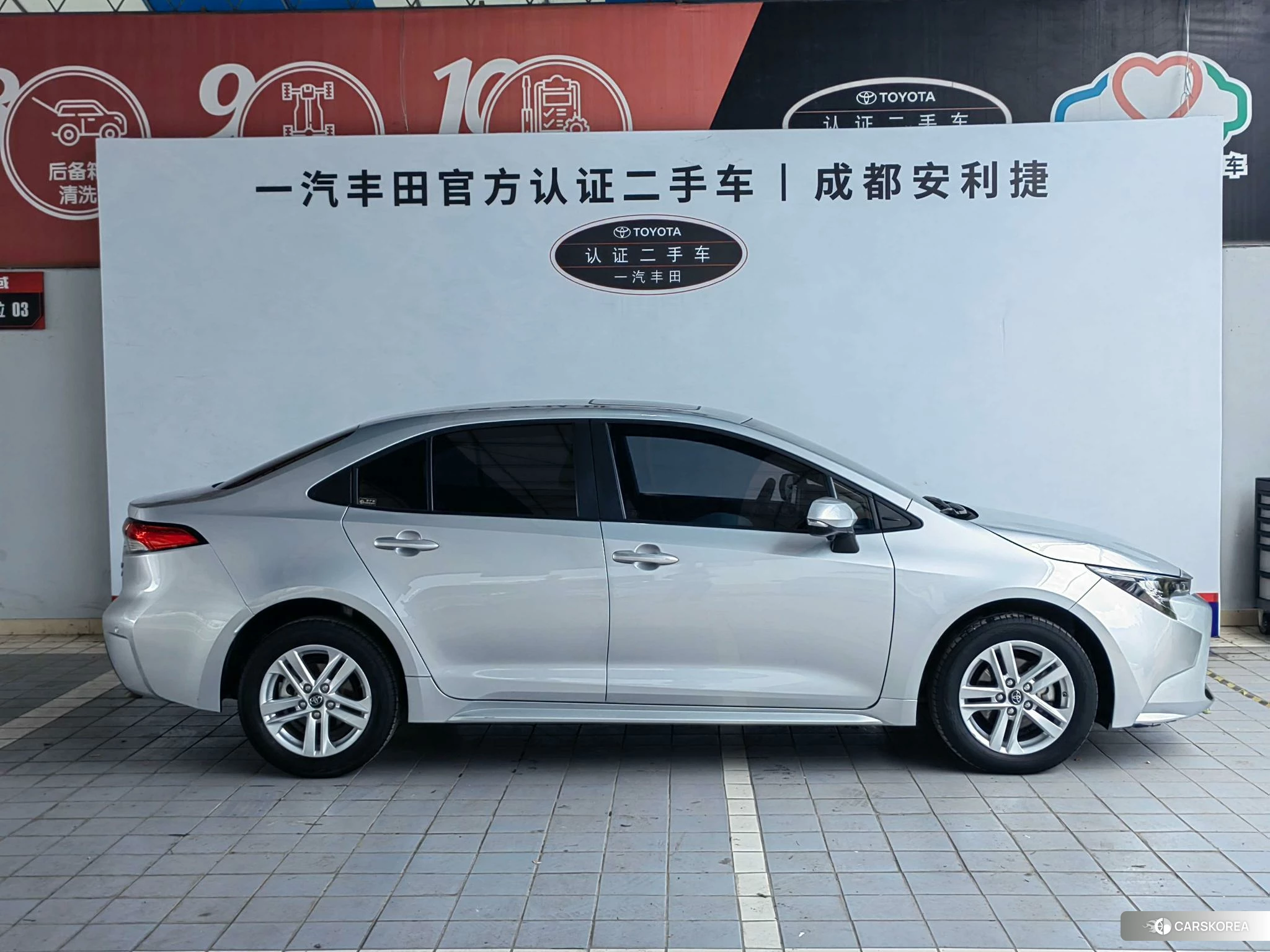 Toyota Lei Ling id 4493145 из Китая 23