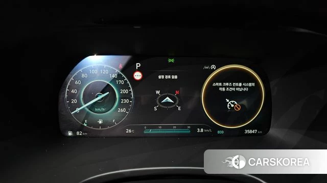 Hyundai The New Palisade id 4442124 из Кореи 28
