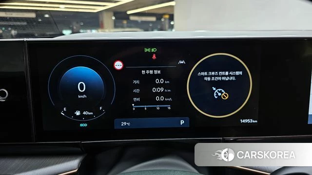 Hyundai Grandeur (GN7) id 4500147 из Кореи 18