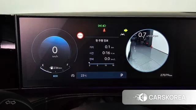 Hyundai Santa Fe (MX5) id 3236801 из Кореи 18