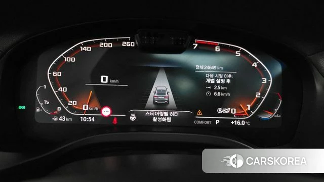 BMW X4 (G02) id 4280065 из Кореи 31