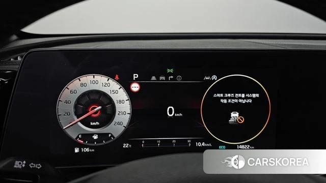 Kia Sportage 5th Generation id 4904592 из Кореи 18
