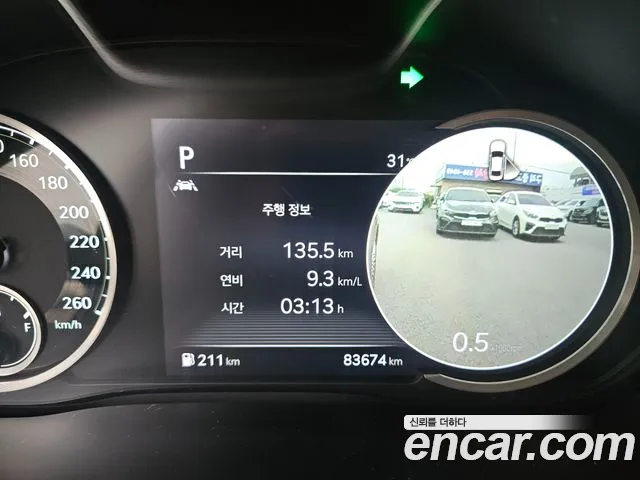 Genesis G80 (RG3) id 2849631 из Кореи 18