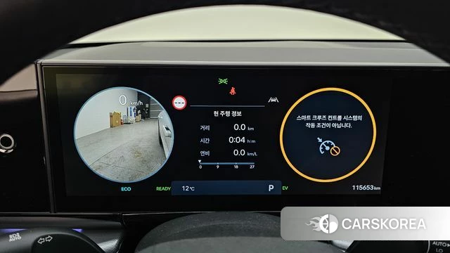 Hyundai Grandeur Hybrid (GN7) id 3891638 из Кореи 18