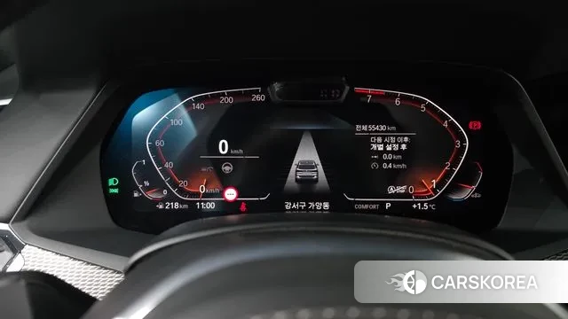 BMW X5 (G05) id 3612155 из Кореи 18