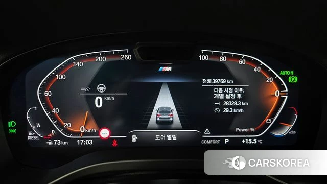 BMW X3 (G01) id 3851093 из Кореи 18