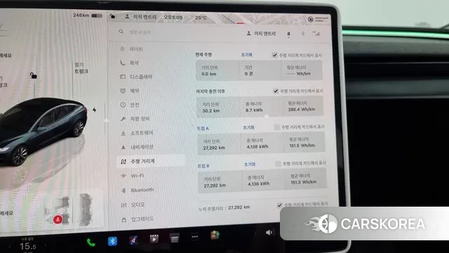 Tesla Model 3 id 3168436 из Кореи 18