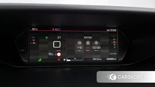 Citroen / DS Grand C4 Spacetourer id 3055167 из Кореи 18