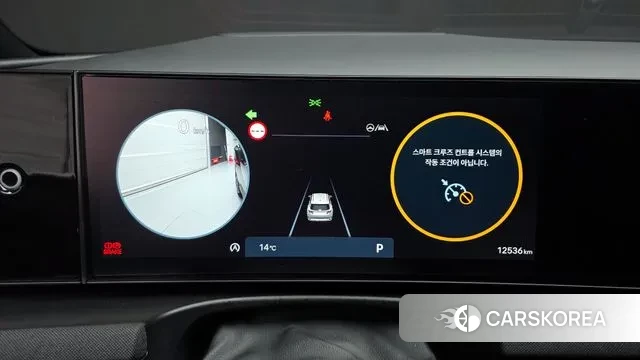 Hyundai The New Tucson (NX4) id 3347378 из Кореи 18