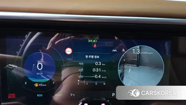 Hyundai Palisade (LX3) id 3732101 из Кореи 18