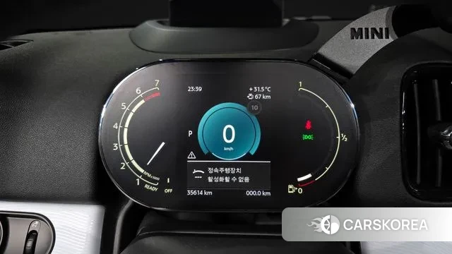 Mini Cooper S Countryman id 3011705 из Кореи 18