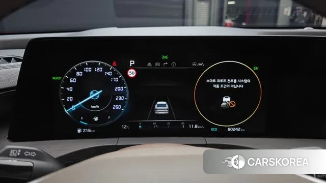 Kia K8 Hybrid id 3378208 из Кореи 18