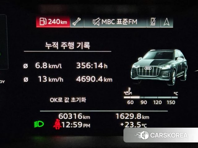 Audi Q7 (4M) id 4619253 из Кореи 16