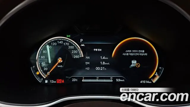 Genesis G80 (RG3) id 2718233 из Кореи 18