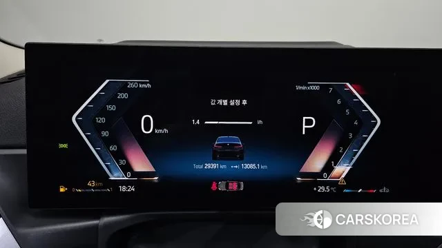 BMW 3 Series (G20) id 2900186 из Кореи 18