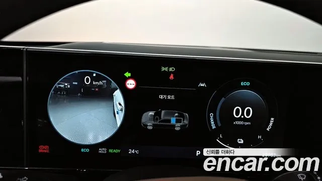 Hyundai Grandeur Hybrid (GN7) id 2934951 из Кореи 18