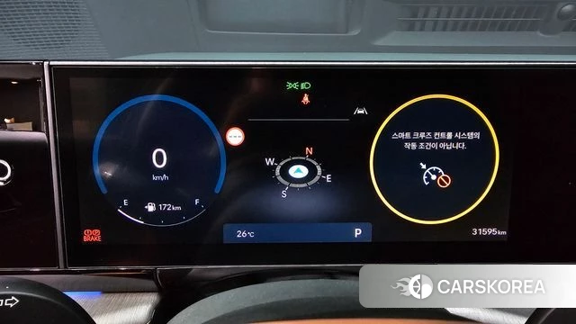 Hyundai Grandeur (GN7) id 4603128 из Кореи 34
